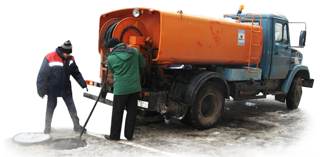 прочистка наружных сетей канализации Таганрог